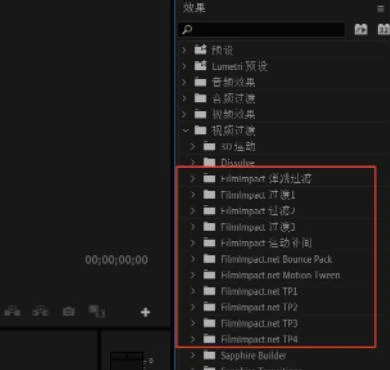 2023PR转场FilmImpact合集最新免费分享