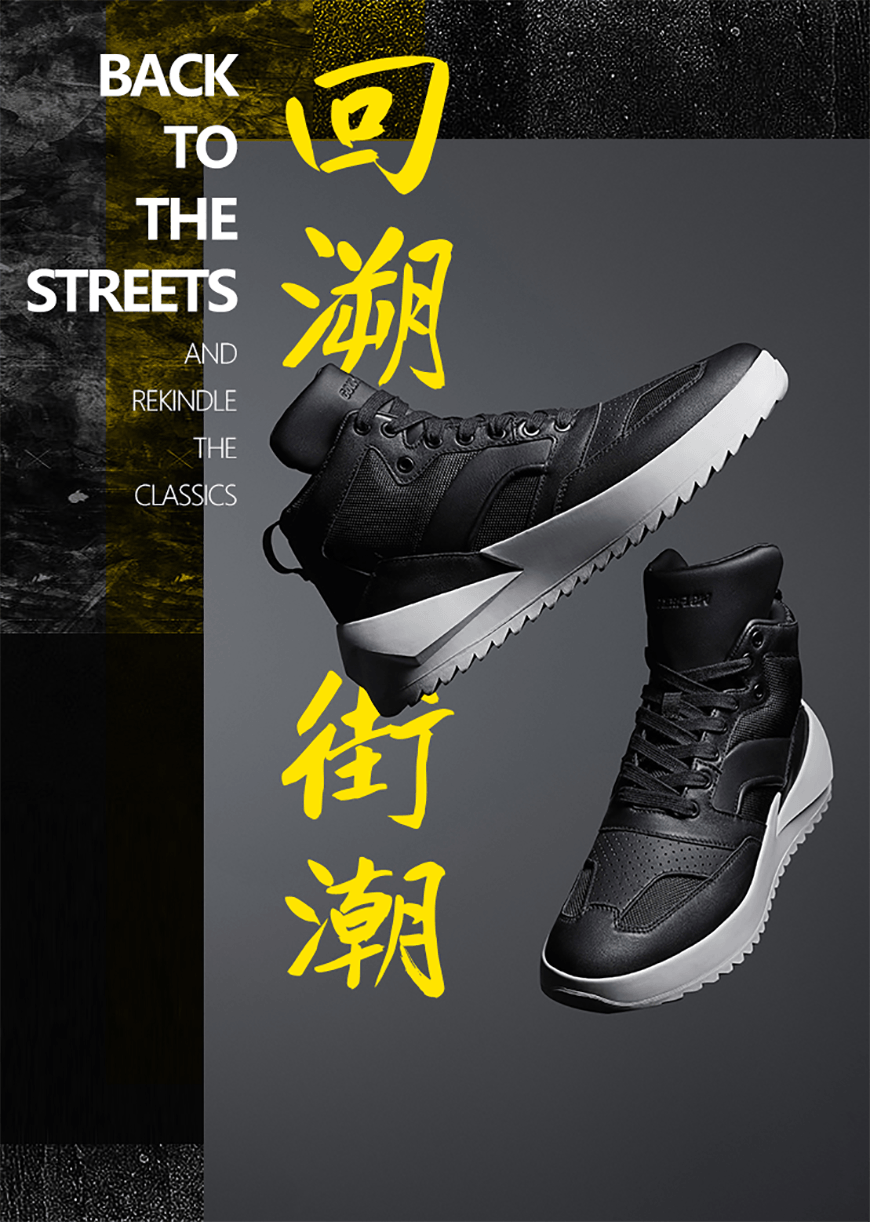 庞门正道真贵楷体