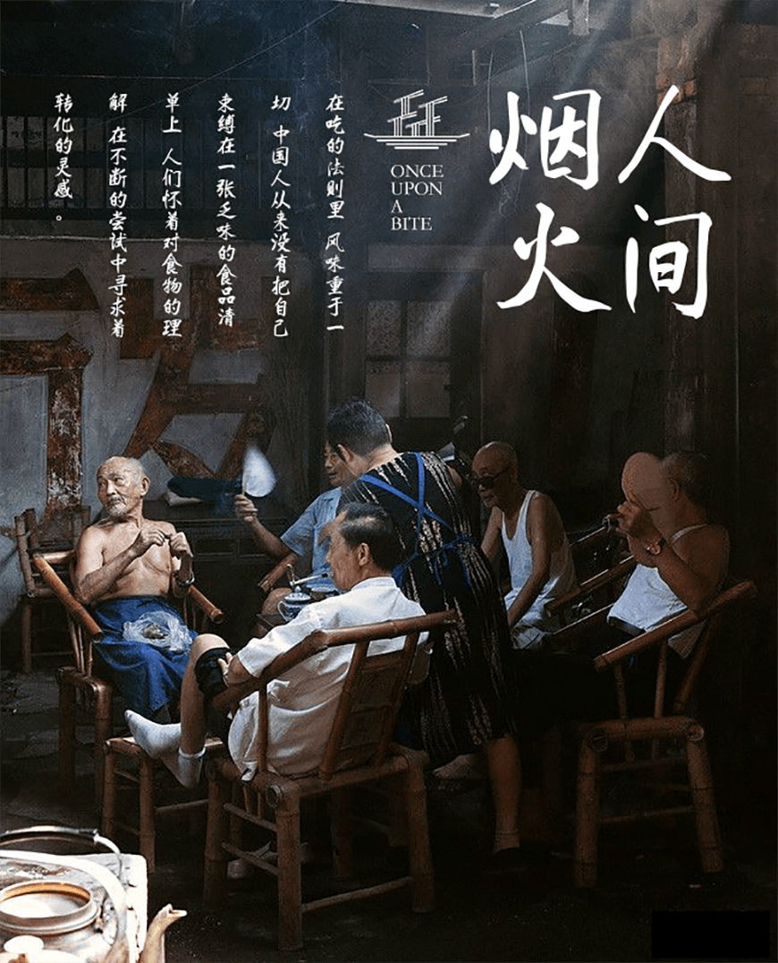 庞门正道真贵楷体