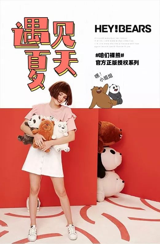 庞门正道轻松体