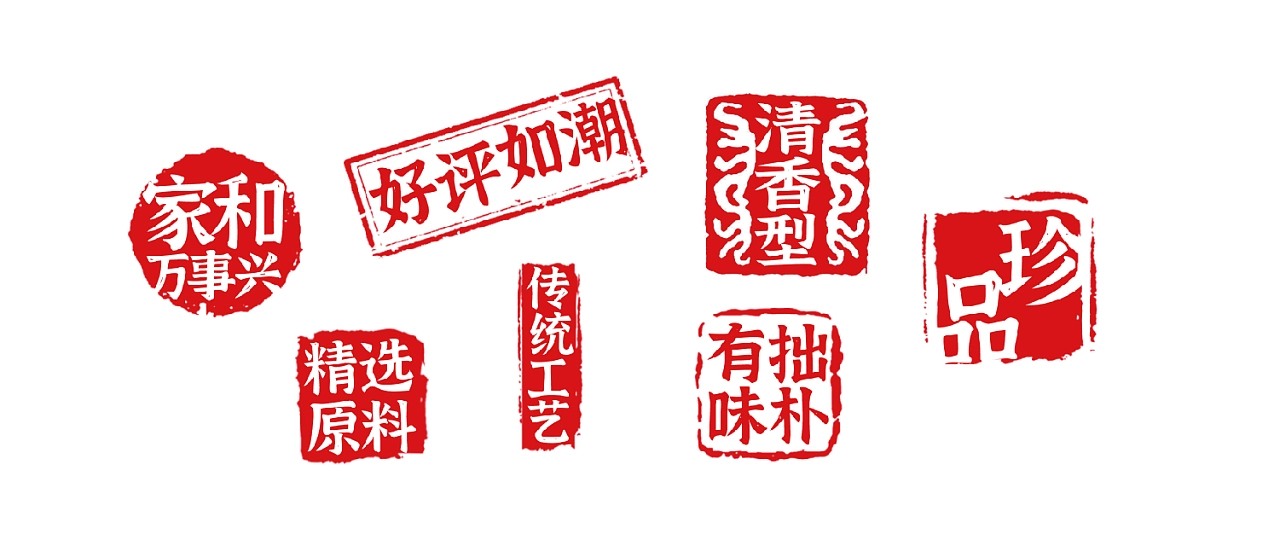 江西拙楷