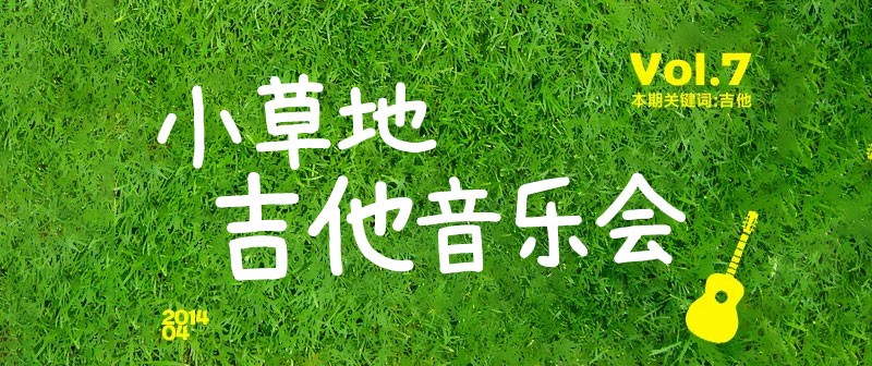 素材集市康康体3.0