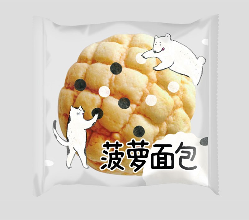 素材集市康康体3.0