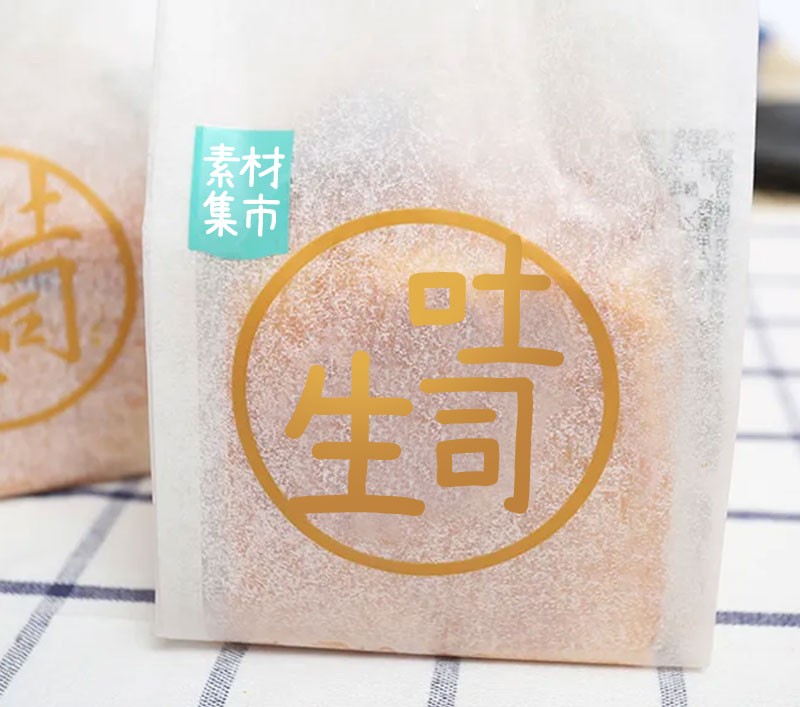 素材集市康康体3.0