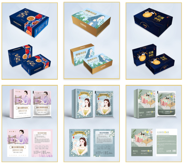 摄图摩登小方体