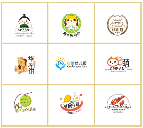 摄图摩登小方体