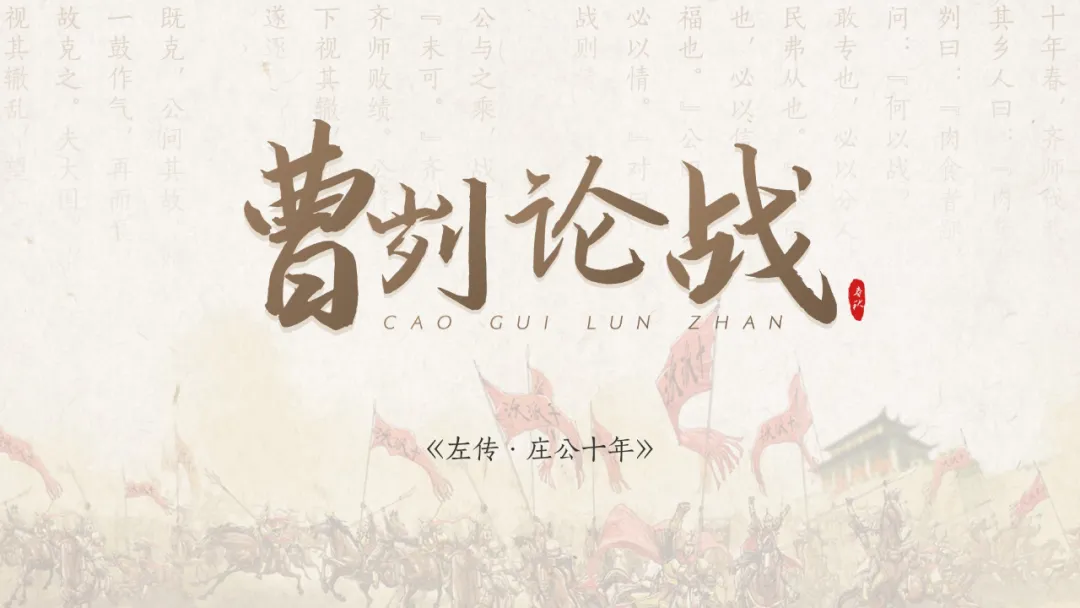 演示悠然小楷