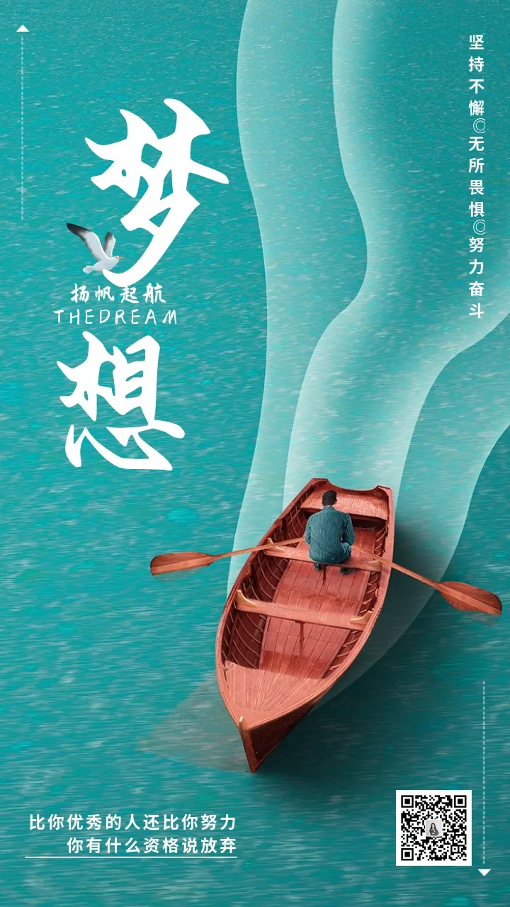 黄凯桦律师手写体