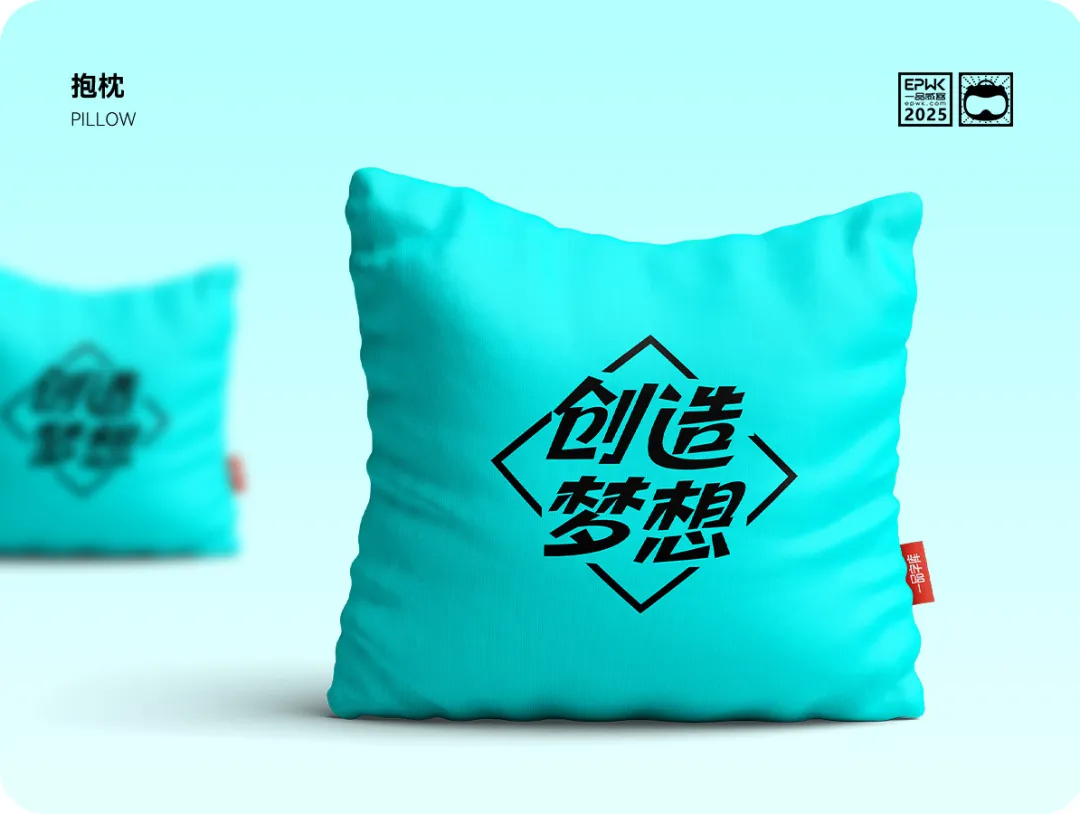 一品启航体