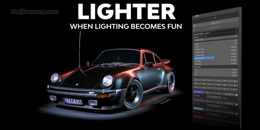 Blender插件-Lighter v1.0.7 三维场景模型照片灯光打光特效