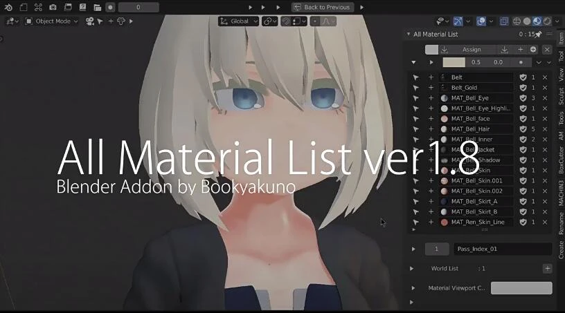 Blender插件 材质灯光摄像机场景素材列表 All Material List V2.7.4