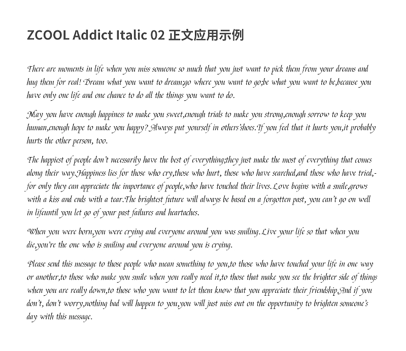 ZCOOL Addict Italic