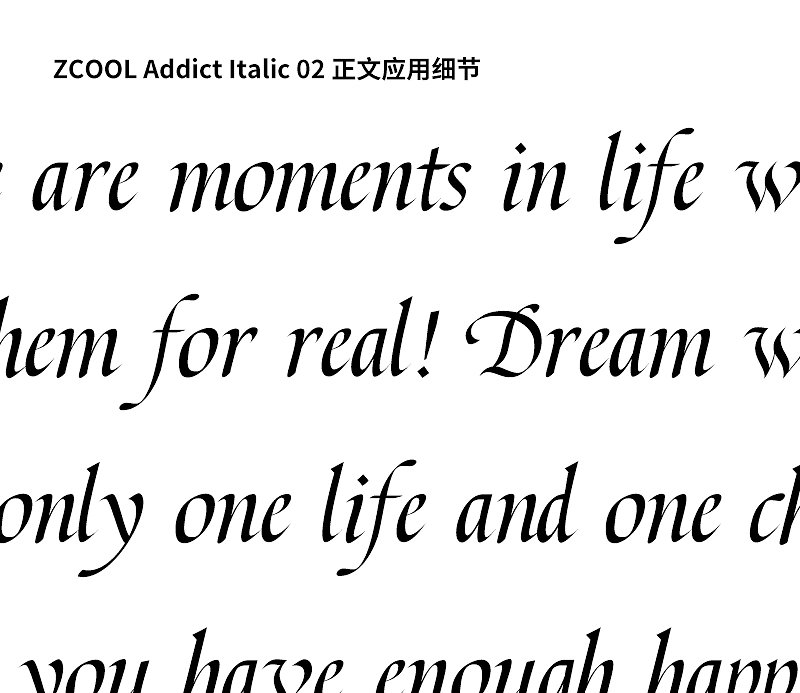 ZCOOL Addict Italic