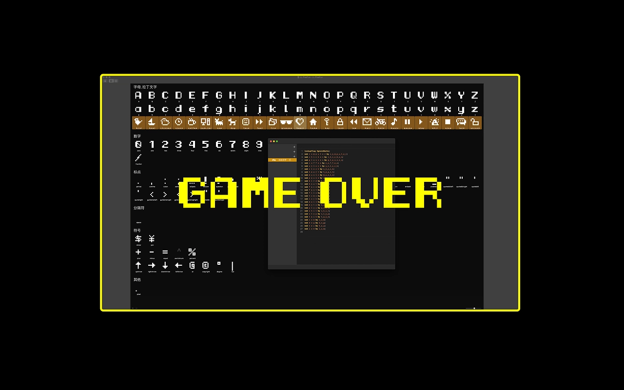 LL PixelFun