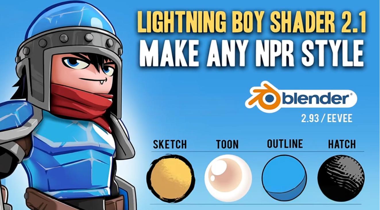 Blender插件-Lightning Boy Shader V2.1.3卡通风格高效着色器