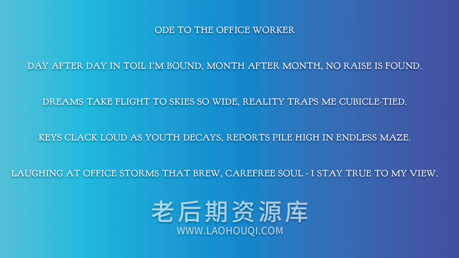 Goudy Bookletter 1911