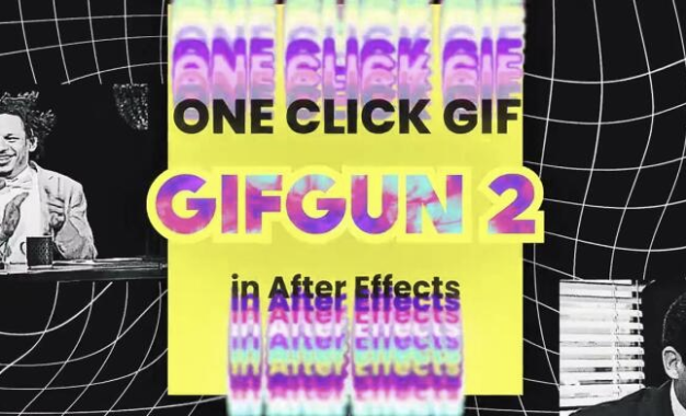 AE批量输出压缩GIF动图渲染插件脚本 Aescripts GifGun