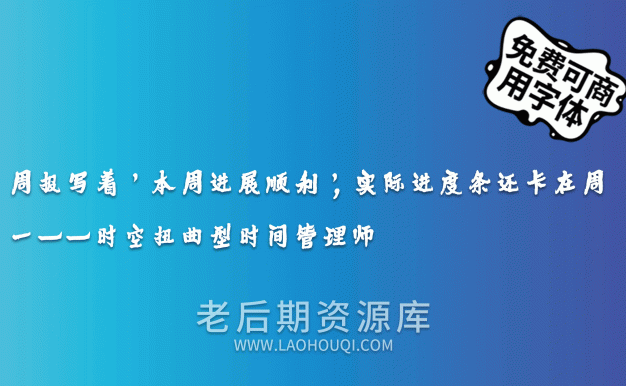 云峰游戏标题简体