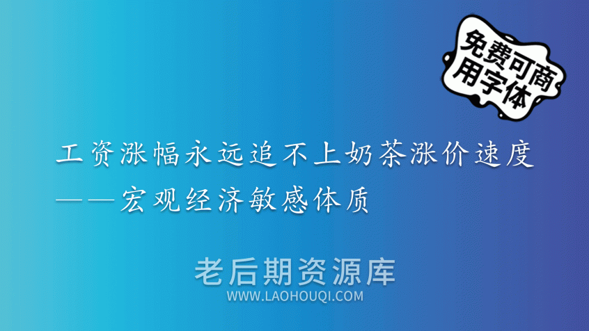 文鼎AR PL UKai