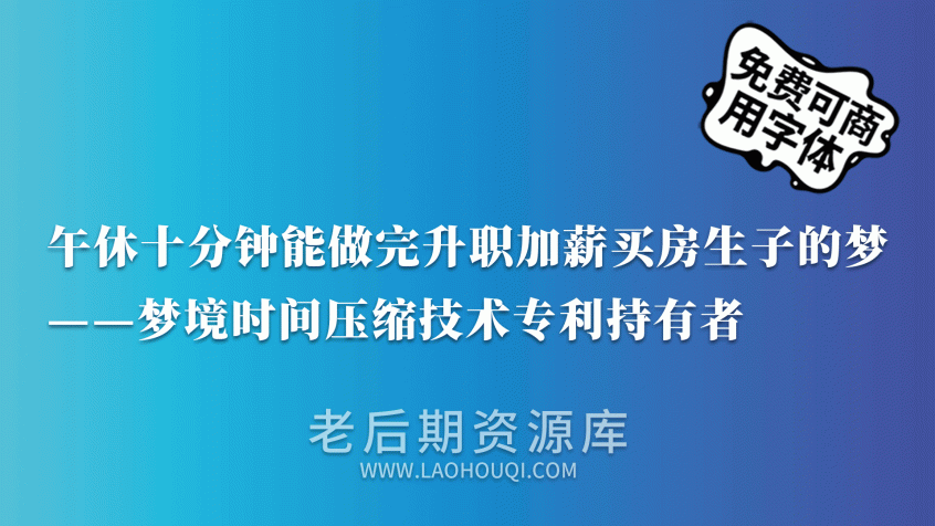 USMCC源简特粗体