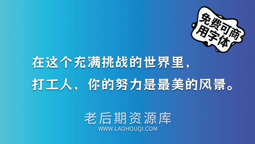 大宝桃桃体