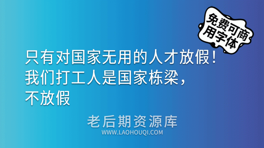 寒蝉云墨黑