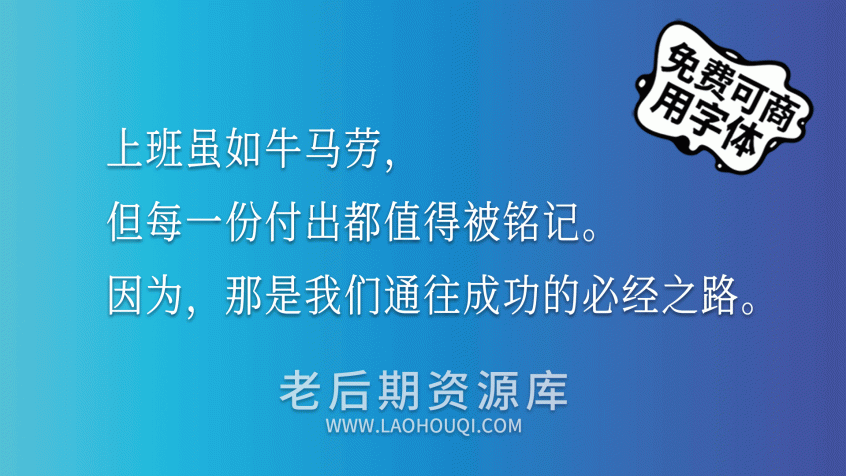 寒蝉端黑宋