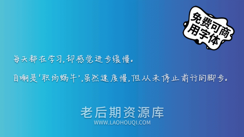 平方三生体