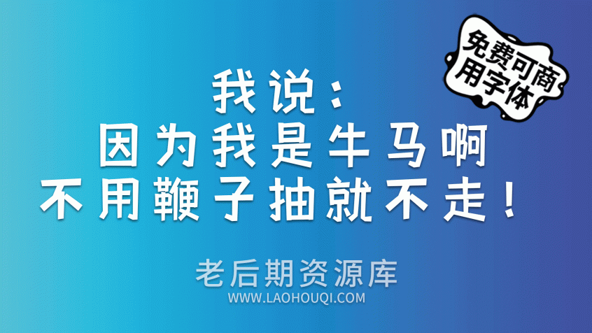 摄图摩登小方体