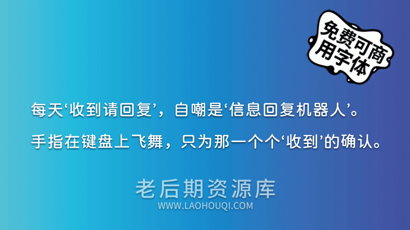极影毁片圆