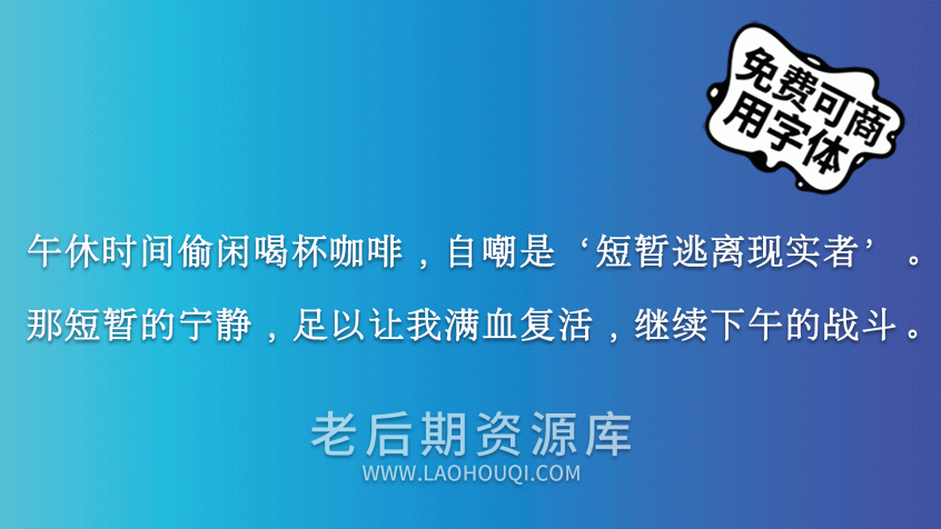 极影毁片文宋
