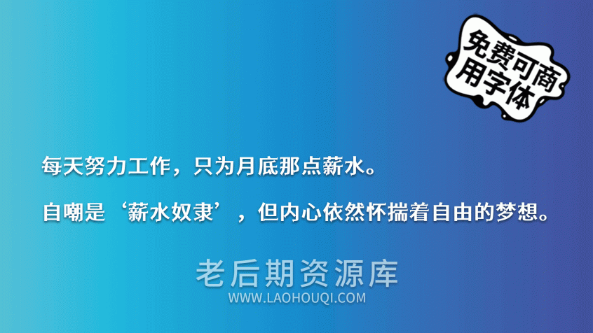 江城尖刃黑