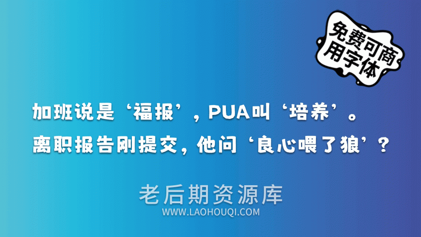 猫啃什锦黑