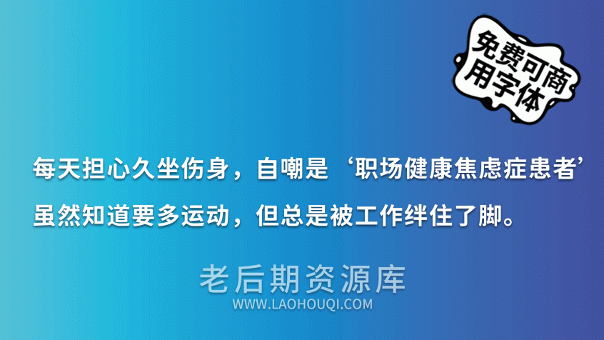 狮尾德鲁纳黑体