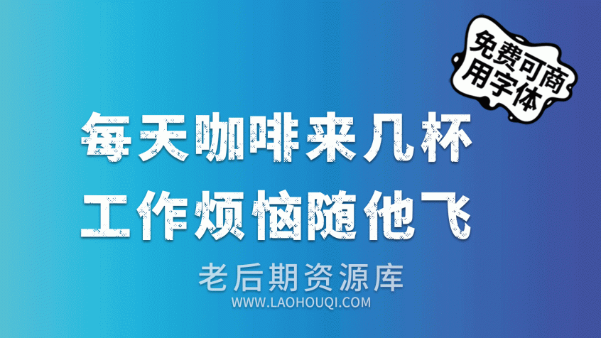 素材集市社会体