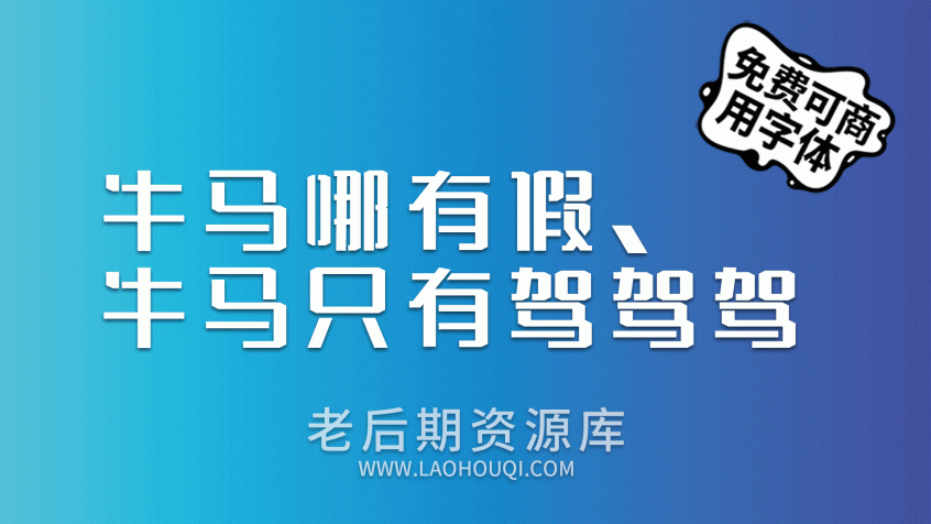 素材集市酷方体