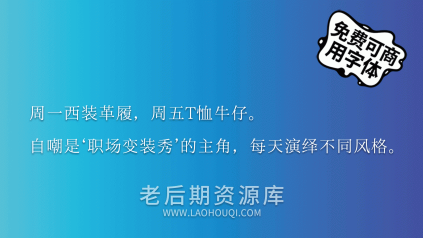 霞鹜新致宋