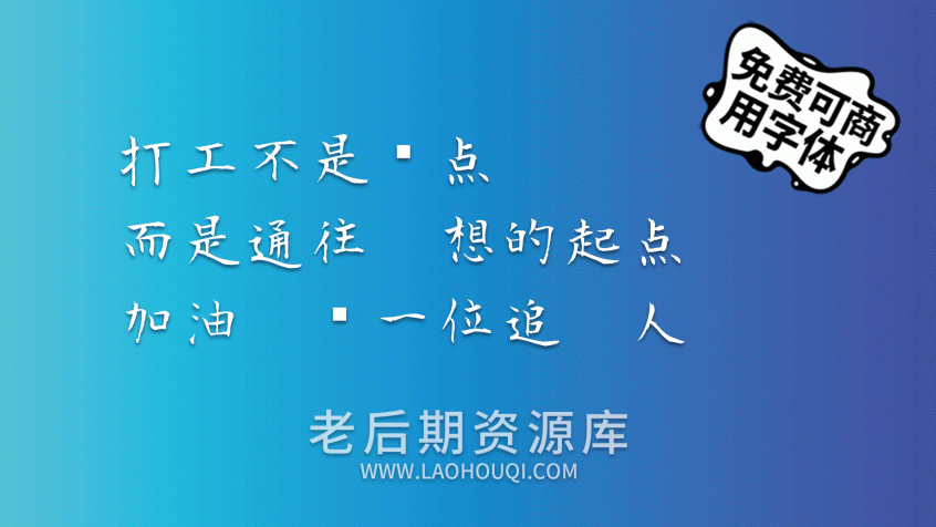 青柳衡山毛笔T