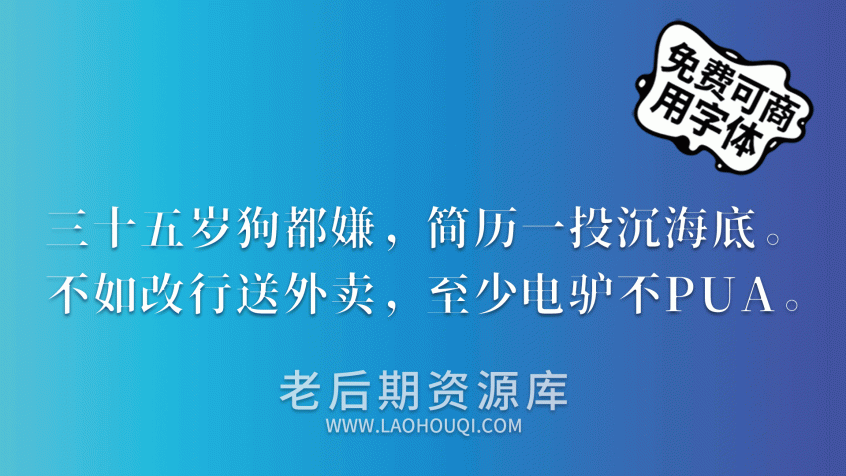 香萃潮汐宋