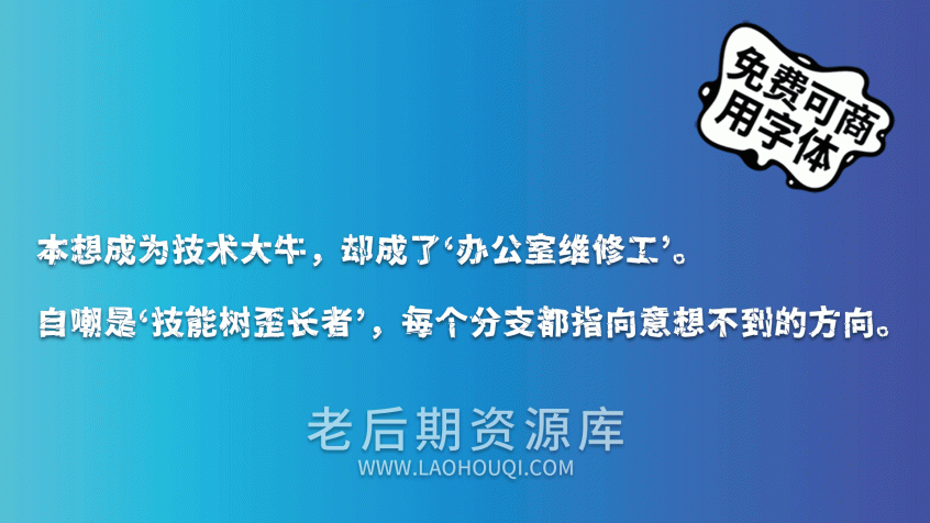 香萃零度黑