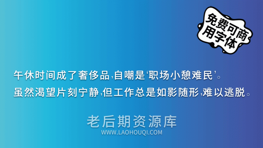 鼎猎伙伴体