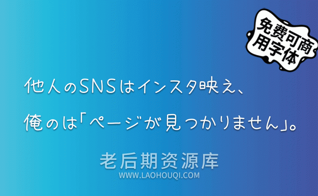 鹿仲茉菜の手書