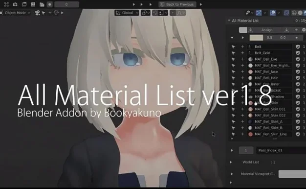 Blender插件 材质灯光摄像机场景素材列表 All Material List V2.7.4