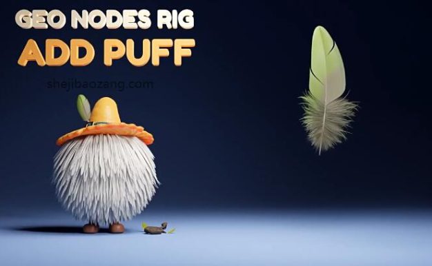 Blender羽毛生成插件Nuja – Feather And Plumage Tools
