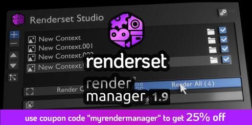 Blender插件 渲染设置储存管理 Render Manager Addon Renderset V1.9.0