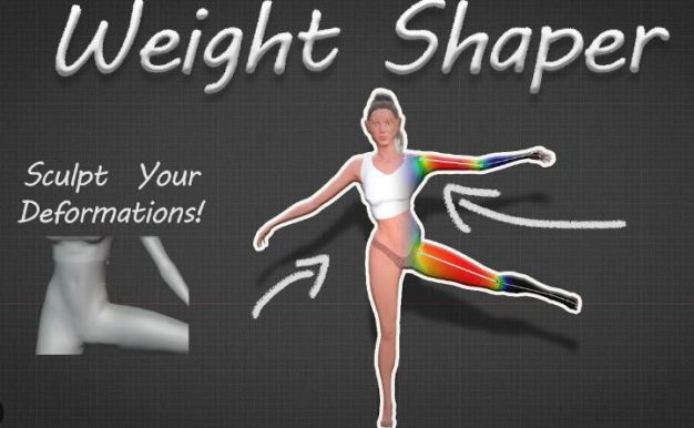 Blender插件 简化绑定权重绘制过程 Weight Shaper v1.1.0