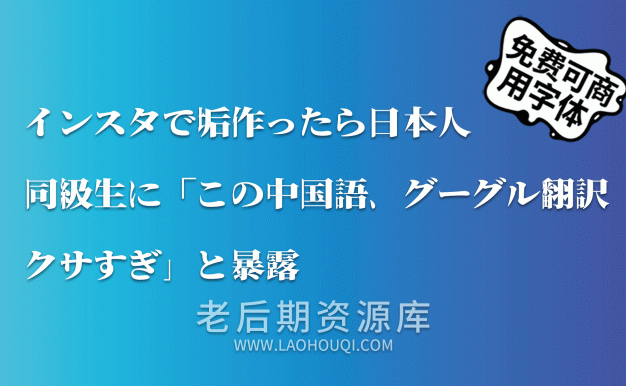 瀞之库格尔明朝