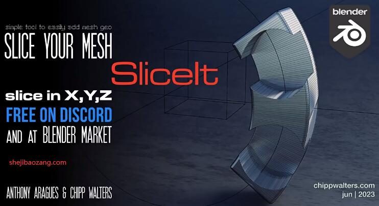 Blender三维切割建模插件Slice it v1.0.5