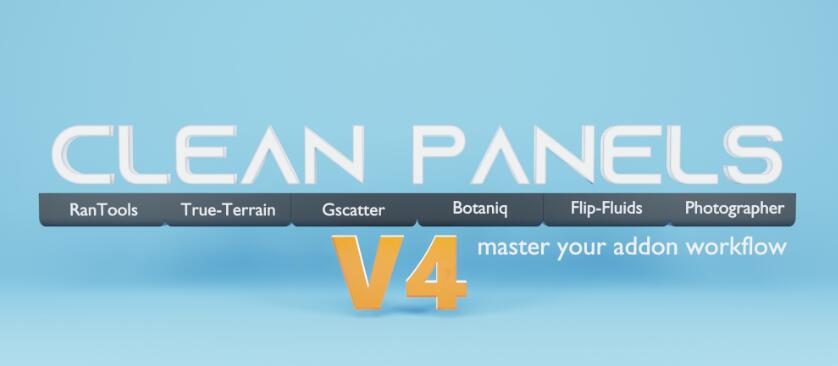 Blender插件Clean Panels V4.1.0管理不同工作流程界面
