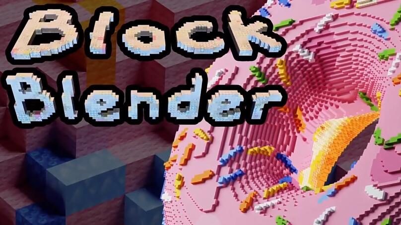 Blender插件 三维方块体积像素化效果 BlockBlender V1.4.1+使用教程